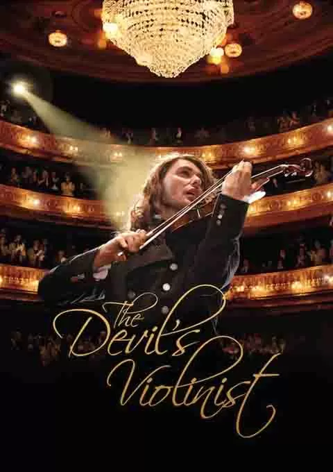 魔鬼小提琴家帕格尼尼